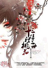 2021蜜芽永不失联